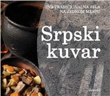 Srpski kuvar